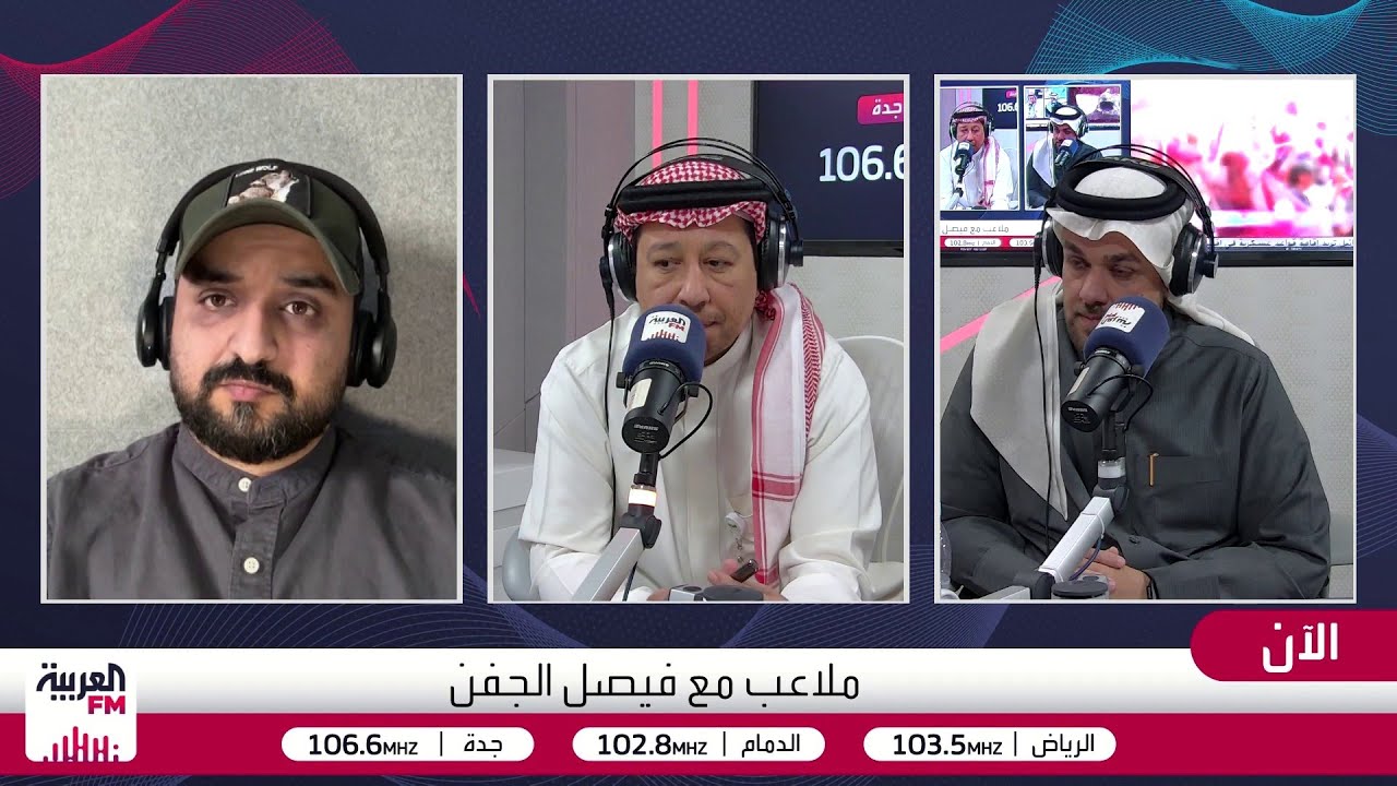 ملاعب| ضغط الجولات في دوري روشن.. وكريستيانو رونالدو الأفضل في الشرق الأوسط