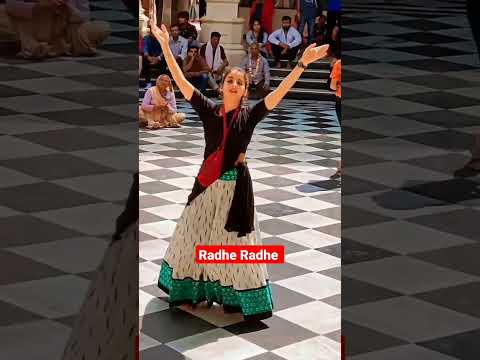 radhey jay radhe jay shri krishna bolo jai #shorts #viral #jayakishori #vrindavan