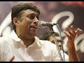 Sanjay Subrahmanyan - ninnu vinA gati gAna - kalyANi - subbarAya shAstri
