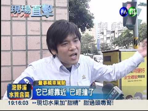 醫院在眼前... 救護車遭撞害5傷