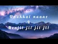 UNAKKUL NAANE X NENJIL JIL JIL JIL REMIX FULL VERSION INSIDE THE MUSIC