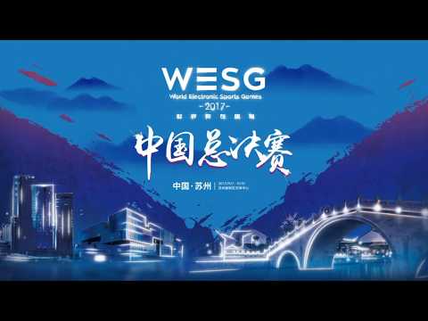 【星际老男孩】9月9号WESG中国总决赛第三天-03-12进8 xy vs toodming 【小闲张开元解说】