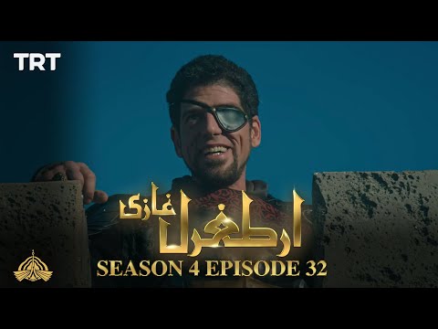 Ertugrul Ghazi Urdu | Episode 32 | Season 4