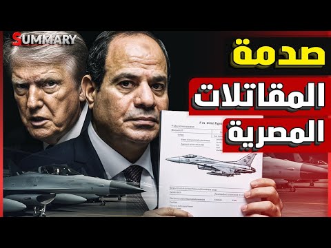 Summary and Summary Shorts