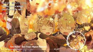 Best Friend Kana Nishino Download Flac Mp3 Best Friend Kana Nishino Download Flac Mp3