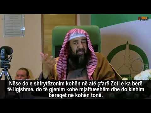 Bereqeti i kohës   Shejh Sulejman Ruhejli