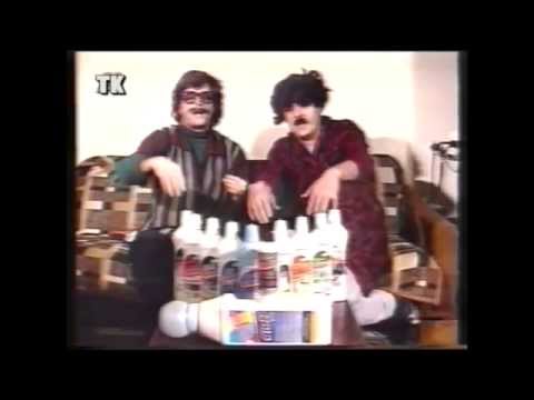 Топ 5 македонски ретро реклами