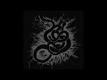 Endalok 2017 Úr Draumheimi Viðurstyggðar Full Tape Atmospheric Raw Black Metal