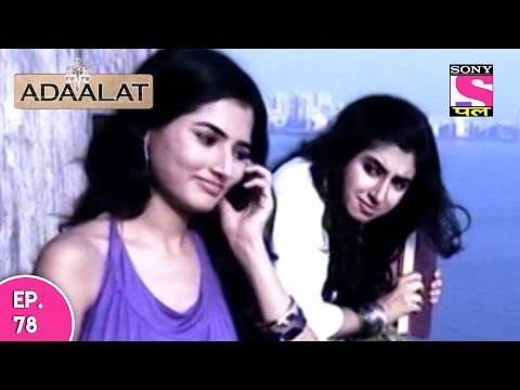 Adaalat - अदालत - Khel Khel Mein - Episode 78 - 10th December 2016