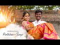 Wedding Highlights | Parthiban & Surya I @The Grand Takers | Udanpirappe - Othapana Song | 2021