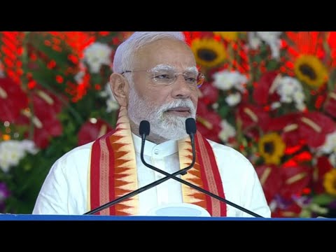अहमदाबाद में प्रधानमंत्री मोदी का संबोधन