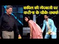 Kareena Kapoor Khan Plays Cricket With Kapil Dev On Dance India Dance Set FilmiBeat