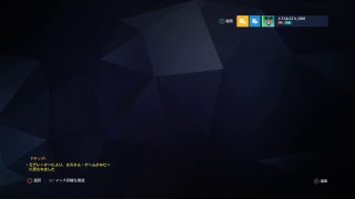 [OW]雑談ばりのマグロ