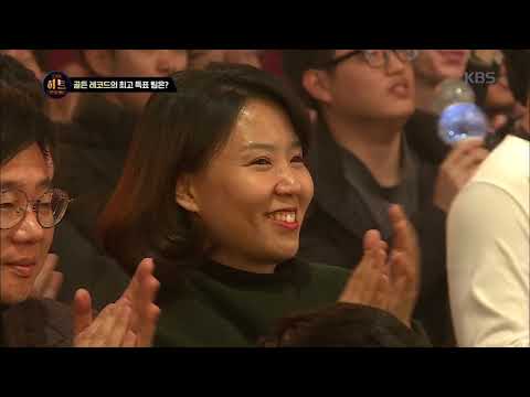 ☆소름 돋는 폭발적인 고음과 환상의 화음☆ [더 히트/The HIT] 20190308