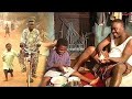 FAKE MECHANIC MR IBU AND HIS SON PAWPAW