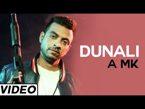 Dunali