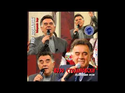 VOJO STOJANOSKI - Ti donesov mlada nevesta