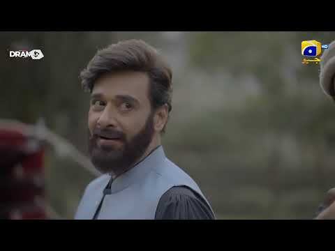 Biwi Badla Lenay Se Baaz NaAee Dewar k Baad Jaiet Ko XAshiq se Qatalkrawa diya|Ep45|Khaie|DramaBazar