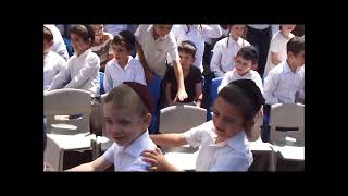 הרבנים מברכים את הילדים - תשפ