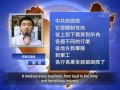 Quality Defects May Cause Repeat Of Jiawu Chinese Japanese Naval Battles