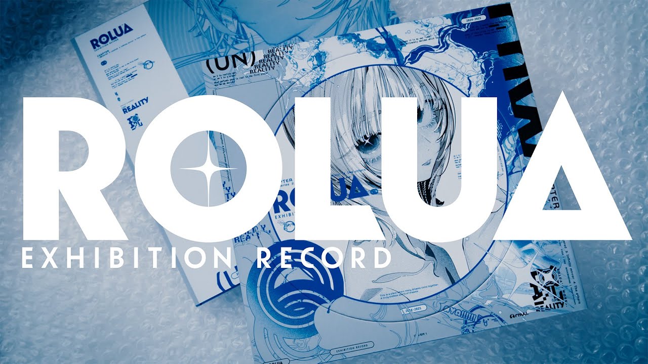" ROLUA EXHIBITION RECORD " Teaser
