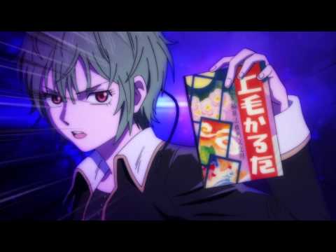 お前はまだグンマを知らない Video1