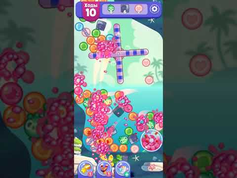 Angry Birds Dream Blast lvl 1005