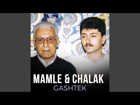 Dardt La Malm Nasrin Limokay Kale