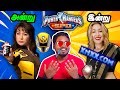 பரிதாப நிலையில் Power Rangers SPD Power Rangers SPD Before And After Mrk