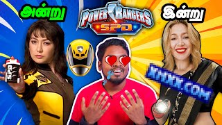 பரிதாப நிலையில் Power Rangers SPD | Power Rangers SPD before and after #mrkk #tamil #facts