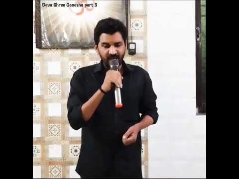 Ashish Deva Shree Ganesha 3