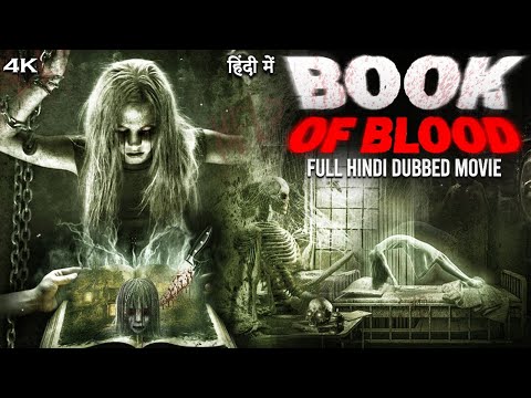 BOOK OF BLOOD Hollywood Movie Hindi Dubbed | Jasmin Gassmann, Paula S. | Hindi Horror Movies