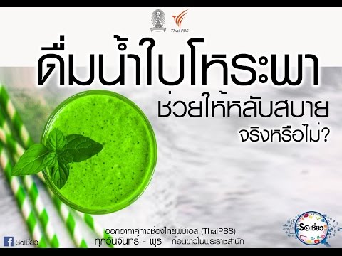 หญิงเชื้อโรคผลราคาวิดีโอ กองทุนสตรีสำหรับความอ่อนแอ