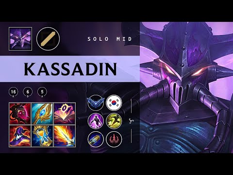 Kassadin Mid vs Fizz - KR Diamond Patch 25.23