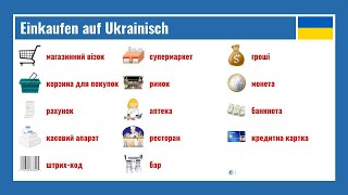 Einkaufen auf Ukrainisch