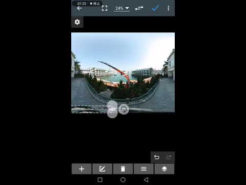 Making a nadir mirror ball 3 - variants