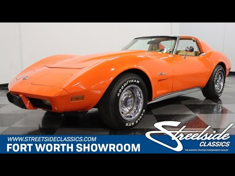 1976 Chevrolet Corvette (CC-1492692) for sale in Ft Worth, Texas