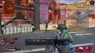 テスト配信