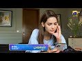 Dil-e-Momin | Promo EP 04 | Tonight at 8:00 PM Only on Har Pal Geo