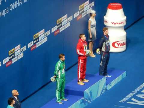 Swimming at the 2015 World Aquatics Championships – Men's 50 metre breaststroke | Wikipedia au ...