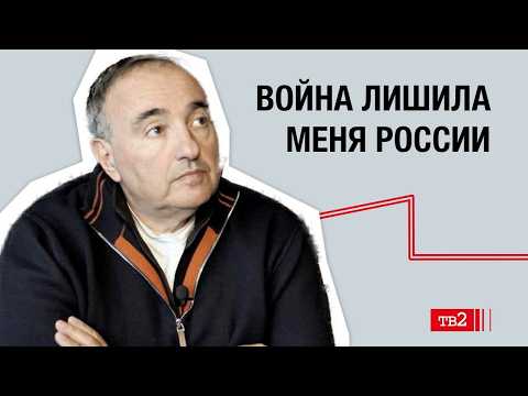Кинопродюсер Александр Роднянский о том, почему больше не делает фильмы на русском
