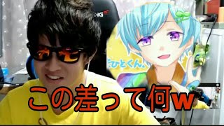 まひとくぅーーーーーーん顔ばれは正直ショック！気分を直す為音ゲーします❗