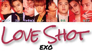 Download lagu 【日本語字幕/かなるび/歌詞】Love Shot(ラブショット)-EXO(エクソ) mp3 Download lagu 【日本語字幕/かなるび/歌詞】Love Shot(ラブショット)-EXO(エクソ) mp3