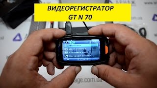 GT N70 - відео 1