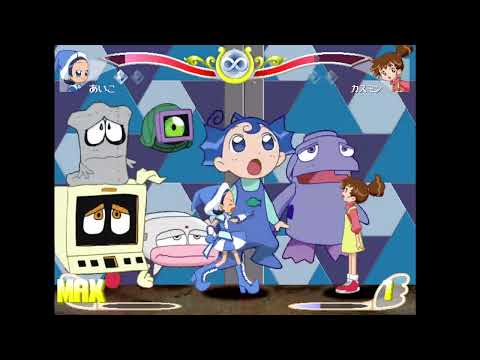 magical chaser stardust of dreams vs mode ep2 doremi's stage [night]