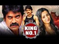किंग नंबर 1 Nagarjuna Blockbuster Action Hindi Dubbed Movie Trisha Krishnan Srihari 