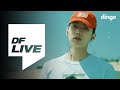 Jay Park - Grayground Cypher (Live Version) [Feat. Kim Hyo Eun, pH-1, Chaboom & DJ Wegun]