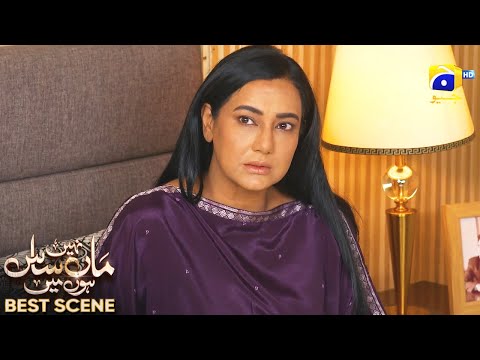 Maa Nahi Saas Hoon Main Episode 103 | 𝐁e𝐬t S𝐜e𝐧e 0𝟑 | Hammad Shoaib - Sumbul Iqbal | Har Pal Geo