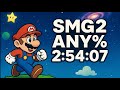 2nd Place Super Mario Galaxy 2 Any Speedrun In 2 54 07