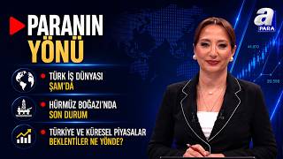 Türkiye Suriye Ticaretinde Yeni Dönemin Adımları Ele Alınıyor - Paranı